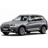 Аксессуары BMW G01 (2017-...) 