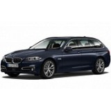 Аксессуары BMW G31 Универсал (2017-...)