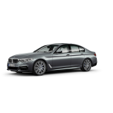 Аксессуары BMW 5-серия