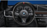 Рулевые колеса BMW