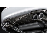 Задний диффузор карбон M Performance BMW F80, F80 Ресстайл, F82, F83